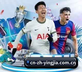 盈嘉体育 APP(yingjiasports)